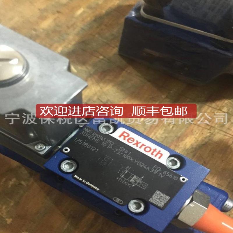 RRUL91254594 44W E6D6-6X/OFEG24N9K073LSO407询价