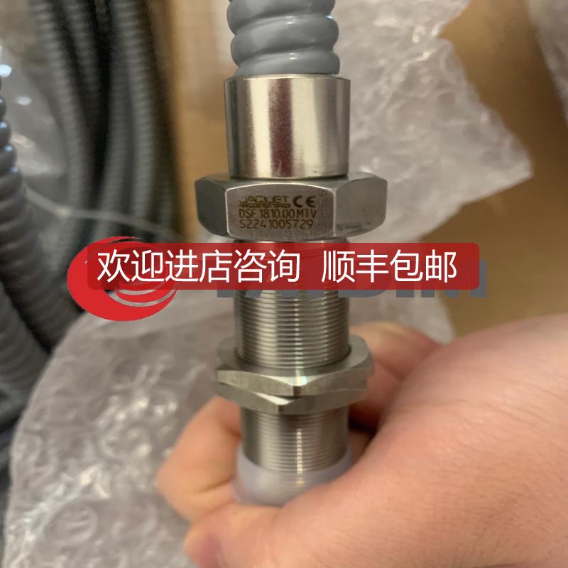vossloh-schwabe 镇流器灯电容器 Z 3500 5/400V询价