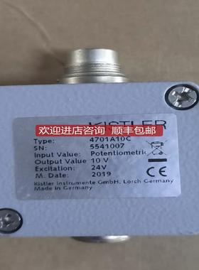KISTLER奇士乐放大器4701A10C询价