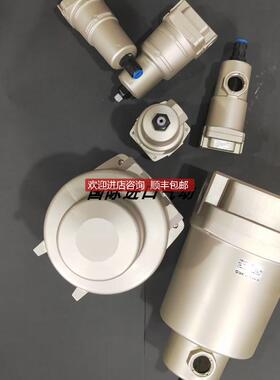 SMC空气过滤器 AMG650-10 14 10B 10C 10D 10BD 10BC-T询价