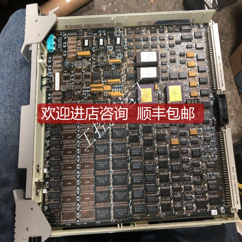 Magnetek 0-TRG 询价