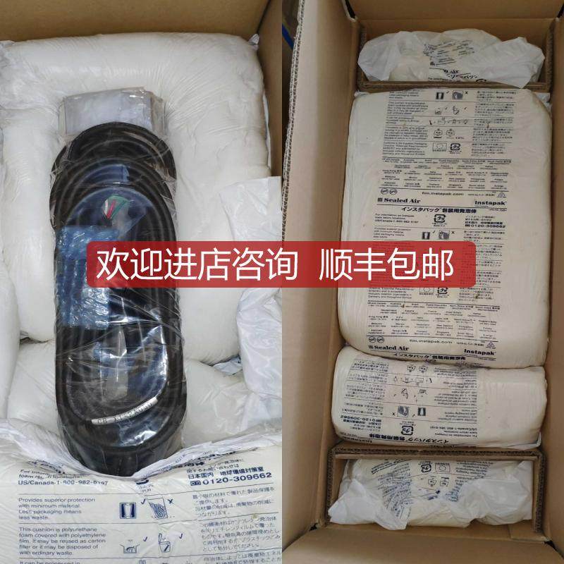 IAI电缸 ISA-SXM-I-60-16-150-T2-M-NM + SCON-C-询价