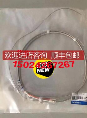 E52-CA15AY CA35AY D=1.6 D=3.2 1M 2M 温度传器 热电偶询价