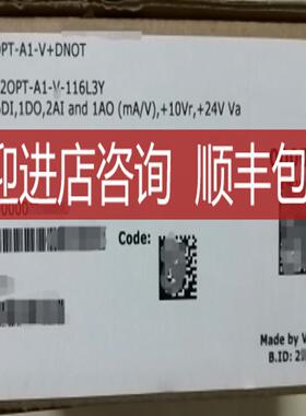 伟肯变频器 opt-a1-v+dnot 6di 1do 2ai 变频器vacon询价