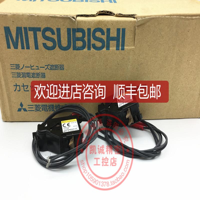 SHTD036-05SVR DC24-36V 辅助分励脱扣器  询价