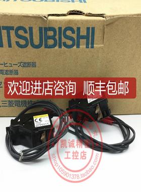 SHTD036-05SVR DC24-36V 辅助分励脱扣器  询价