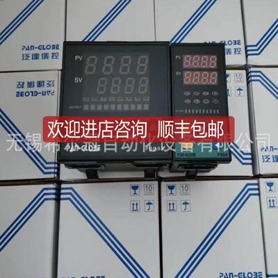 台PAN-GL0BE泛达温控器AP9091X-湾301-00-000AX P909AP9询价