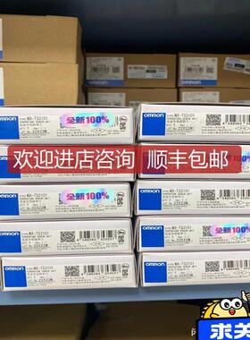 PLC 模块 控制器  NX- TS2201 询价