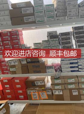 伊力威Eliwell )EW7220/EW7221/EW7222询价