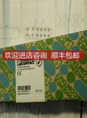 菲尼克斯AXL E PB  DIO16 MM12 6P 号2701499  16点 输入模块询价
