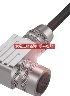 巴鲁夫 单头线缆 BCC00UW+BKS-S 33M-10 询价