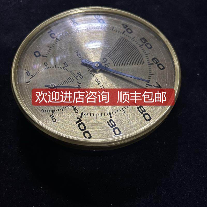 DMA ZC1-4 温度计 询价