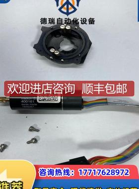 Maxon马达 400161 PN：5002-0208 sw询价