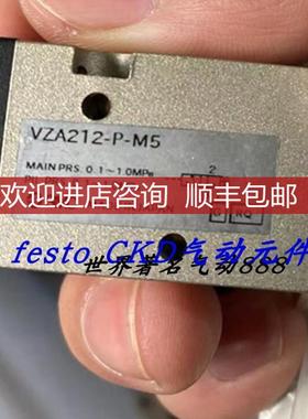 SMC电磁阀10-VQZ215R-5L VQZ215R-1 2 3 4 5 6L M LO MO 询价