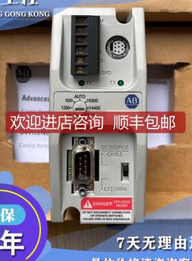 1761-NET-AIC  1761NETAIC MicroLogix1000 CPU 模询价