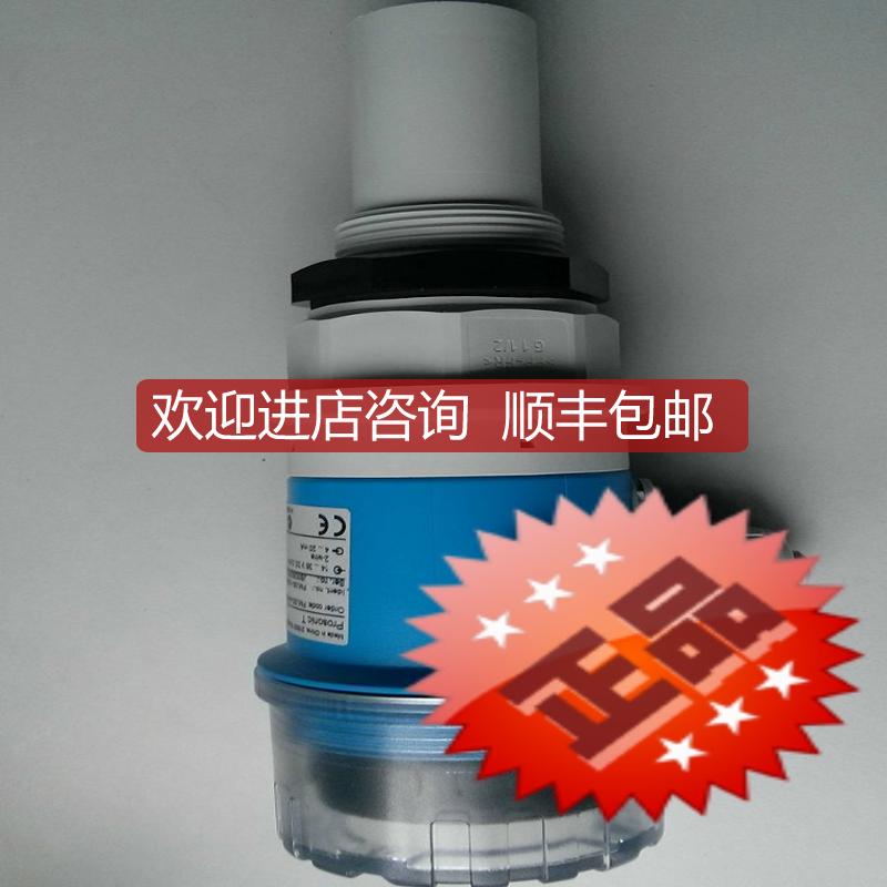 FMU30-10A1/0声波液位计询价