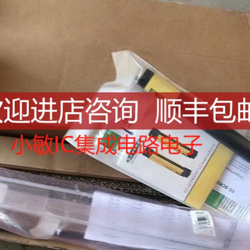 banner 邦纳安全光栅SLLP23-560P88/SLLP23-770P88详询价