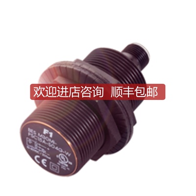 BES0454 Balluff巴鲁夫BES M30MI-PSC15A-S04G-W12电接近询价