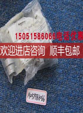 XB2B钥匙开关自锁型 XB2BG25C选择开关询价