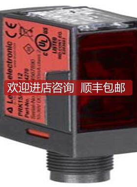 LEUZE劳易测 PRK15/4X-M12  镜反射型光电传器50134362询价