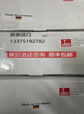 DOPAG比例阀 415.12.00 询价