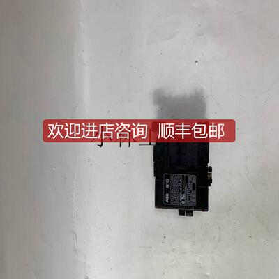 IEMMU01      模块极速询价