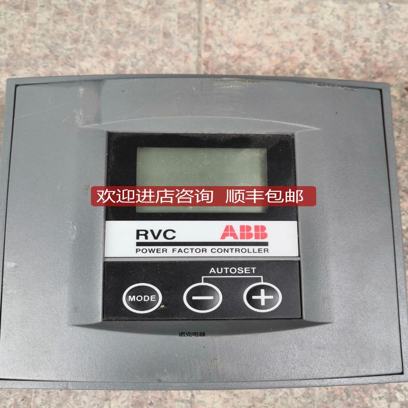 RVC6-1/5A  RVC8-5A功率因数控制器 询价