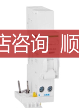 A9V18463 Vigi iC65 4P 63A 100mA A VIGI ELE询价