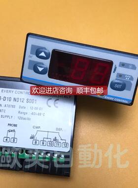 EVERY CONTROL美控 EC 3-D10N012 S001温控器 12Vac/dc询价