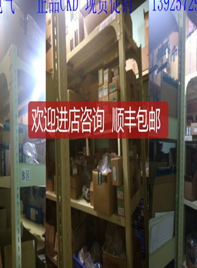 CKDSSD2-12-20-N R1000-8-W-T8询价