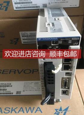 安川伺服电机SGMAH-A5/01/02/04/08/AAA/A1A/21/41询价