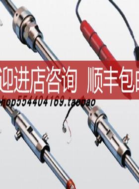 电极TB55712D71F10 询价