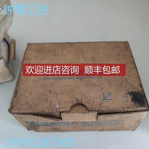 PLC模块 MITSUBISHI A1S62DA 转换单询价