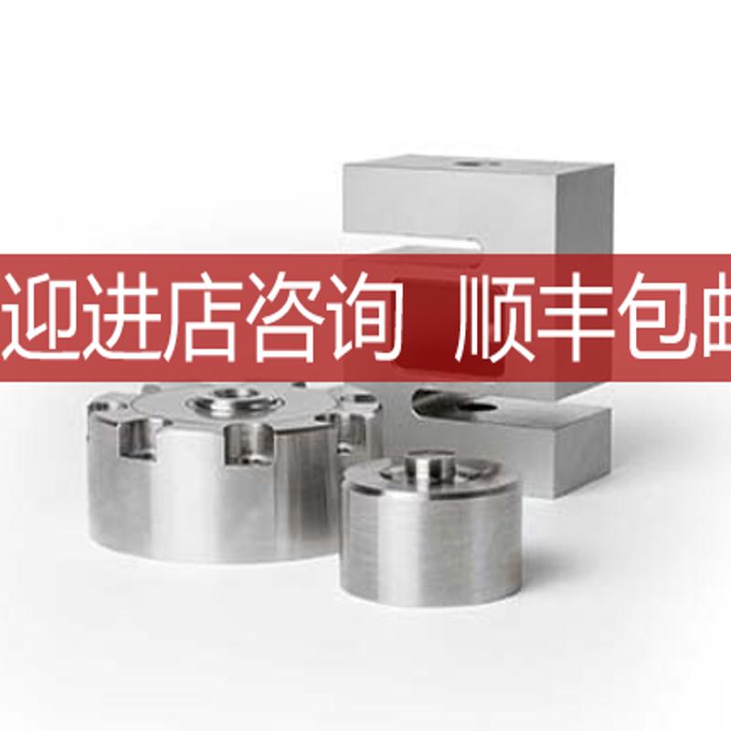 Magtrol力传器系列括 DB-DA/DB-DC、DD-03、MD-01ZB系询价