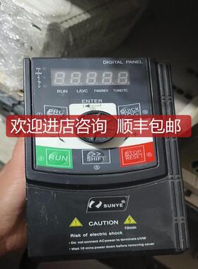 机日业变频器，E610B一4T2R2Kw  380v询价