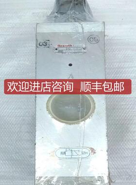 3723572220 气动电磁阀 24VDC Aventics Wabco 船用询价