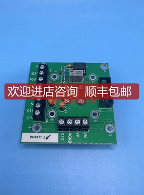 船用PCBW14171询价