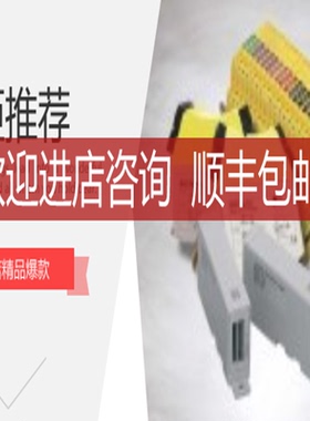 MTL安全栅SLP32D,SLP07D,SLP16D,IOP32D，SD32X,SDRTD询价