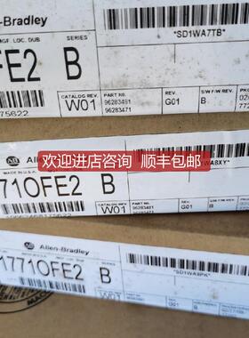 1771OFE2 B 1771-OFE2/B ANALOG OUTPUT 1771PLC模块 4-2询价
