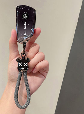 适用大众钥匙套高尔夫8迈腾途昂PRO速腾凌渡L个性ID.4新款ID.7链