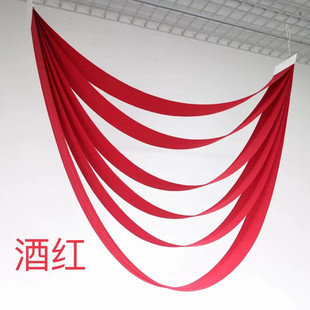 婚礼新款波浪弧形牛奶丝弹力布行云流水吊顶布幔造型婚礼堂吊顶布