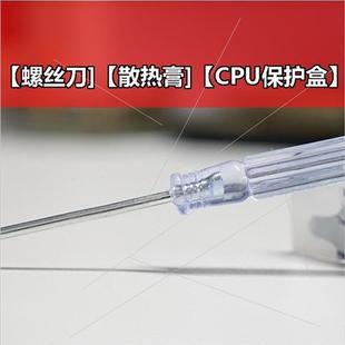 56M 5800M 520M 39M笔记本CPMU 640M 5040 65645420M