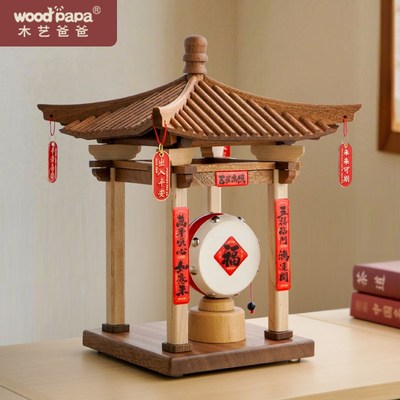 钟鼓亭榫卯积木中国古建筑玩具模型手工益智拼装斗拱积木生日礼物