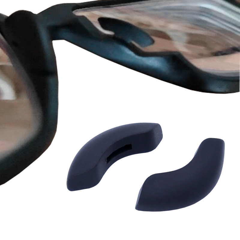 卡扣鼻托半圆弧形硅胶鼻托近视眼睛配件框架眼镜鼻垫月牙形鼻梁垫,ZIPPO/瑞士军刀/眼镜,眼镜鼻托,淘宝优惠券,粉丝福利购,淘宝优惠卷