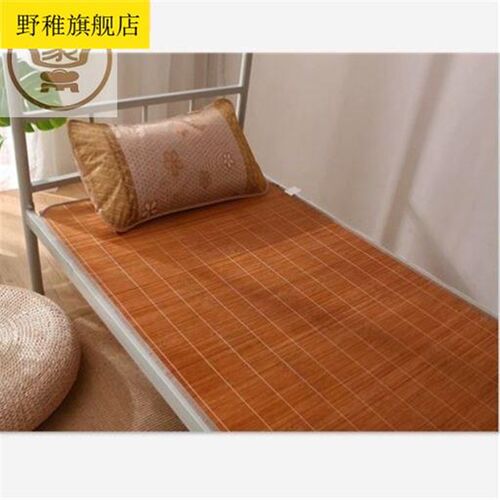 凉席竹席60 70 75 80 85r 90 95 100 105 110 115 120 125×190