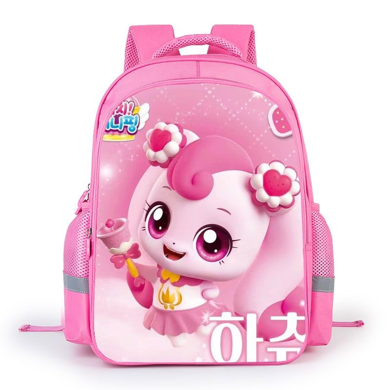 奇妙萌可女孩书包小学生6-10岁双肩背包减负幼儿园爱心萌可书包,玩具/童车/益智/积木/模型,书包,淘宝优惠券,粉丝福利购,淘宝优惠卷