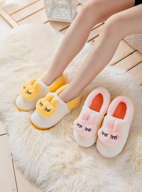 秋冬季棉月家拖鞋女孕妇产后居月子保暖包跟毛18166-7软绒九十底