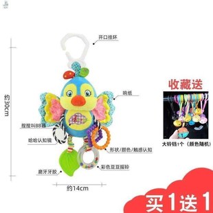 玩具安抚汽车安全座椅挂件儿童听力拉手头顶推车宝宝鹿鹿床铃毛绒