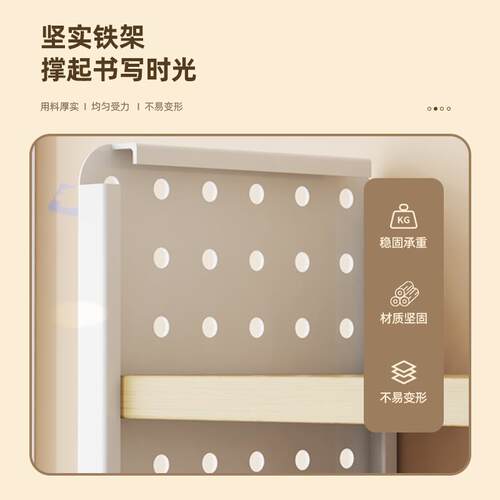 桌上书架洞洞板简易宿舍桌面置物架收纳架铁艺书柜办公室多层学生