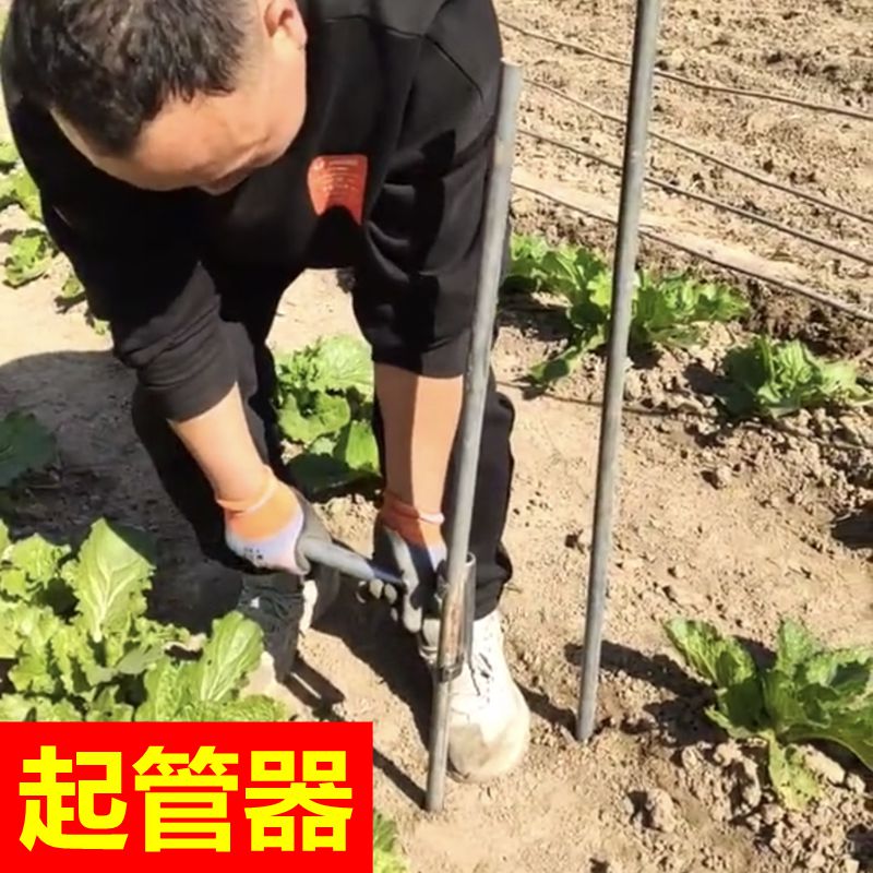 厂促厂促器竹篱笆插管打眼儿p农用打洞器G骨架大棚挖W围栏配件工